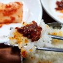 돌섬식당 이미지