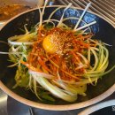 뚱보집 홍성법원점 이미지