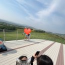 세희목장 이미지