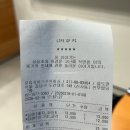 한국라이프 | [연극] 한국 초연 라이프 오브 파이 후기(1층 B블록 4열 시야)