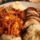 가장맛있는족발족과의동침 이미지