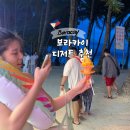 마마코코 | 보라카이 여행 디저트 후기 총정리 할로망고 코코마마 아이스플레이크