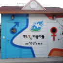 영남디앤지 이미지