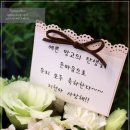 제일꽃집