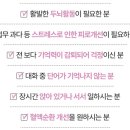 뉴트리버틀러 이미지
