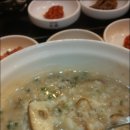 죽 제 이미지