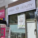 패스트카페 정관모전점 | 모전리피부샵 임산부도 가능한 올가드림뷰티에서 두피관리 받고 온 후기