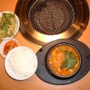 삼천리불고기 이미지
