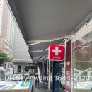 목화빌딩 이미지