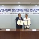 충북대학교병원 이미지