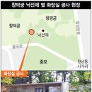 조형관 화장실 이미지