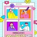 진영도서관 이미지