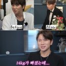 케이윌 카카오 검색결과