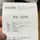 구미센츄리호텔 | [경북 구미] 구미 센츄리 호텔 숙박 후기, 구미 비즈니스 호텔 추천