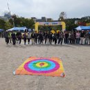 구영초등학교 이미지