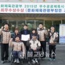 공공탁구장