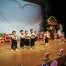 명석어린이집 이미지