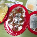 덕산대반점