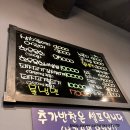 완주 한우 맛집 추천! 화산한우마당정육식당에서 가족 외식