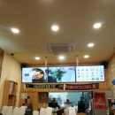 김가네 랑데르점 이미지