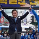 대원장 이미지