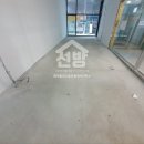 마곡으뜸부동산중개 네이버블로그