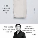 백년오리 이미지