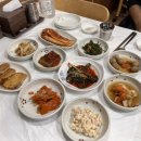 옻향기