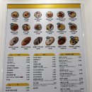 김밥타운 | [인천 송도 | 병아리김밥] 캠퍼스타운 맛집 가성비 꼬마김밥 &amp; 유부초밥 분식 솔직 후기