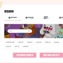 임기획 이미지