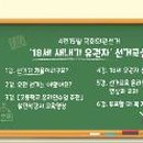 석영기업 이미지