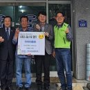 우리이용원 뉴스경남