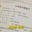 청춘꿀벅지닭갈비 이미지