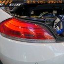 bmw z4 테일램프 브레이크등 교체시공[대구수입차테일램프수리]3976 이미지