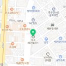 금오가스(주) 이미지