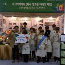 삼성생활예술고등학교 이미지