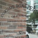 도키메로스터리 이미지