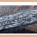 裏面 (이면) 이미지