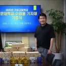 스마트자동차 이미지