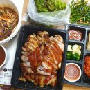 구미향 족발 이미지