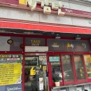 라자다방 이미지