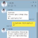 한국디지털미디어고등학교 이미지