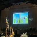 메리그레이스 | 광주 JS웨딩컨벤션 그레이스홀 본식 후기 [ 메리미 승지플 ]
