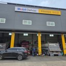 부성자동차정비 이미지