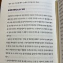 프랜