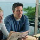 맨어바웃타운 이미지