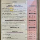 샤방샤방 | 서울 잠실 맛집 감칠맛 끝내줬던 수제 함박스테이크 맛집 그리지하우스