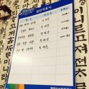 성환막창구이 이미지