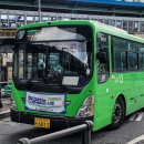 금창운수 이미지