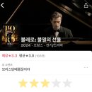 마치 산속의 공기처럼 자유롭게